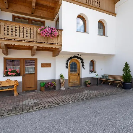 Gaestehaus Rahm - Familie Wechselberger *